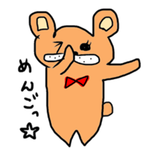 Loose do such animals sticker #5084551