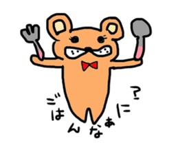 Loose do such animals sticker #5084552