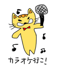 Loose do such animals sticker #5084554