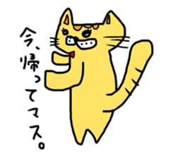 Loose do such animals sticker #5084555