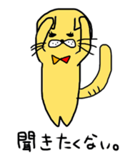 Loose do such animals sticker #5084556