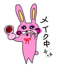 Loose do such animals sticker #5084560