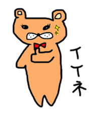 Loose do such animals sticker #5084561