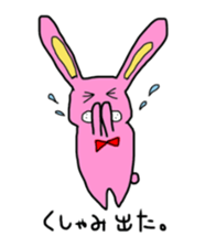 Loose do such animals sticker #5084566