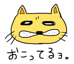 Loose do such animals sticker #5084575