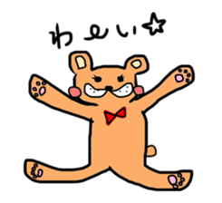 Loose do such animals sticker #5084576