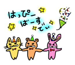 Loose do such animals sticker #5084577