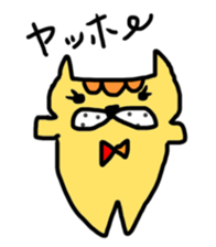 Loose do such animals sticker #5084579