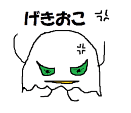 I pururun sticker #5084632