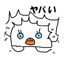 I pururun sticker #5084647