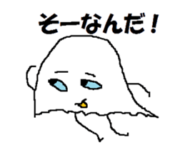 I pururun sticker #5084653