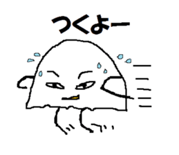 I pururun sticker #5084656