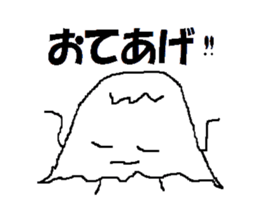 I pururun sticker #5084659