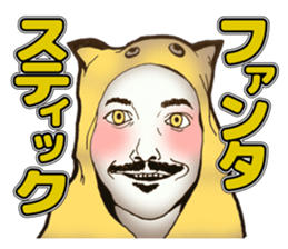 We are hoodies!! sticker #5084662