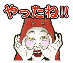 We are hoodies!! sticker #5084663