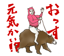 We are hoodies!! sticker #5084666