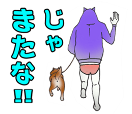 We are hoodies!! sticker #5084667