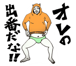 We are hoodies!! sticker #5084668