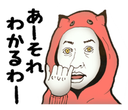 We are hoodies!! sticker #5084671