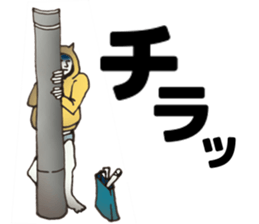 We are hoodies!! sticker #5084682