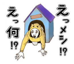 We are hoodies!! sticker #5084683