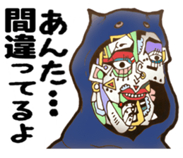 We are hoodies!! sticker #5084700