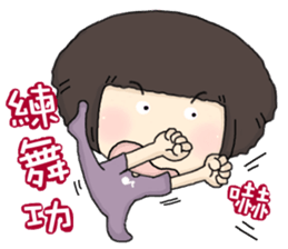 I am candy. sticker #5084744