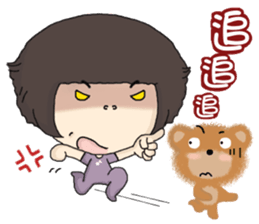 I am candy. sticker #5084767