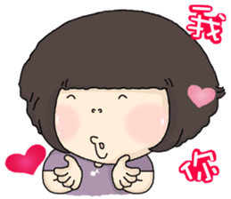 I am candy. sticker #5084777