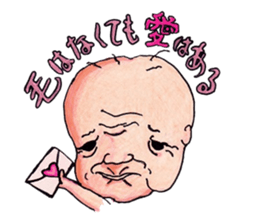 Toshio's Sticker sticker #5084867