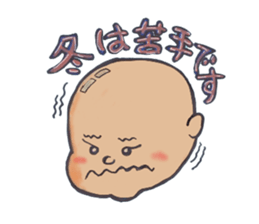 Toshio's Sticker sticker #5084869