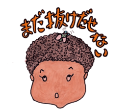 Toshio's Sticker sticker #5084870