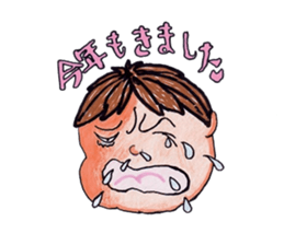 Toshio's Sticker sticker #5084871