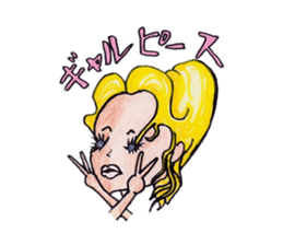 Toshio's Sticker sticker #5084873