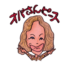 Toshio's Sticker sticker #5084874