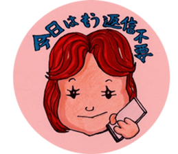 Toshio's Sticker sticker #5084877