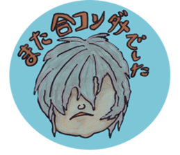 Toshio's Sticker sticker #5084889