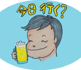 Toshio's Sticker sticker #5084893