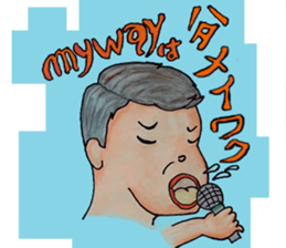 Toshio's Sticker sticker #5084895