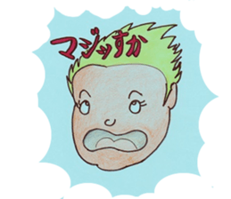 Toshio's Sticker sticker #5084896