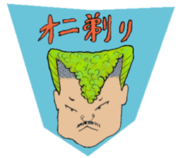 Toshio's Sticker sticker #5084897