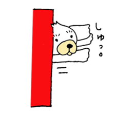 KAWAII-BUNKUN sticker #5084905