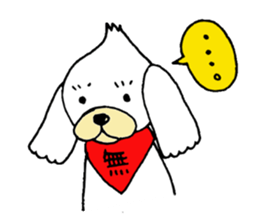 KAWAII-BUNKUN sticker #5084906