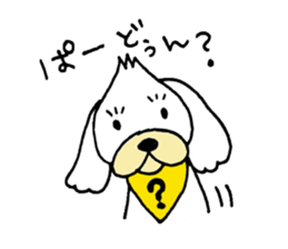 KAWAII-BUNKUN sticker #5084907