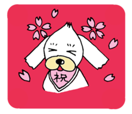 KAWAII-BUNKUN sticker #5084908