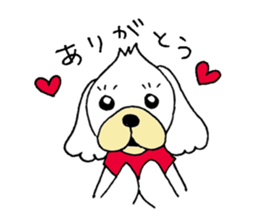 KAWAII-BUNKUN sticker #5084910