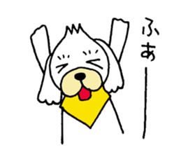 KAWAII-BUNKUN sticker #5084911