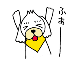 KAWAII-BUNKUN sticker #5084911