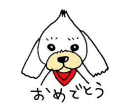KAWAII-BUNKUN sticker #5084917