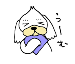 KAWAII-BUNKUN sticker #5084919